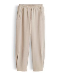 OPUS Брюки-чинос 'Myha' суженные, цвет Cream