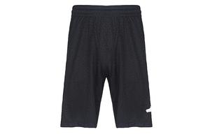 Баскетбольные шорты мужские Jordan