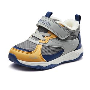 Тепловая поддержка, легкие амортизирующие противоскользящие туфли среднего размера для малышей. Для младенцев и малышей. GINOBLE, серый/синий/желтый