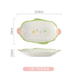 Modengzhufu Ins Fresh Hand-Painted Ceramic Chaozhou Набор посуды, тарелка Yujianhua 13 дюймов (33 см), 30 шт, оптовая упаковка