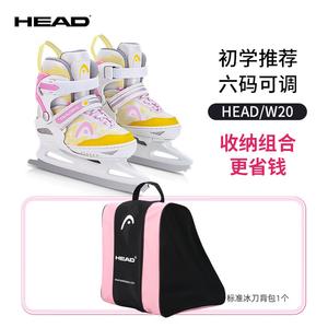 HEAD Коньки для фигурного катания для начинающих, регулируемые, для детей и взрослых, мужские и женские, цвет sweet pink + стандартная сумка для обуви - рекомендовано тренером, размер M (регулируемый 31-36)