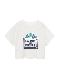 Рубашка MANGO KIDS RUE, белый