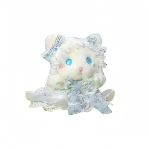 Милый котенок кролик Lolita юбка кукла Bunny плюшевая кукла высота 20см LALABABY
