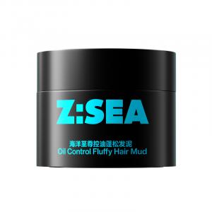 Матовый текстурный глиняный стайлер для волос с контролем жирности и объемом, долговечный, 90г/90г*2 HAIYANGZHIZUN