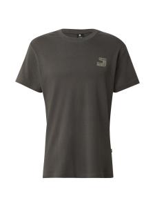 Футболка G-STAR, Grey/Light grey