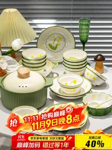 KANGMO Набор посуды New Home, 18 предметов, керамические тарелки и миски с дизайном ландышей и кролика, высокотемпературная подглазурная роспись