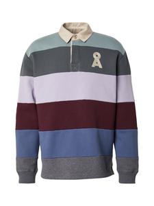 Толстовка ARMEDANGELS AADRU, Jade