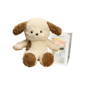 Милые бегающие щенки с кофе плюшевые куклы высота 35см/50см PUDOWRABBIT