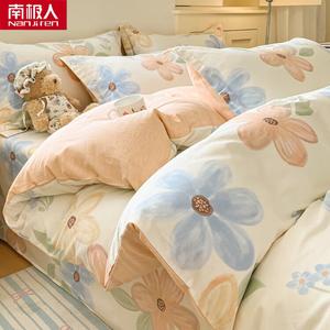 Antarctic Пододеяльник 180х220 см из 100% хлопка, цвет F Chunri Xiaohua