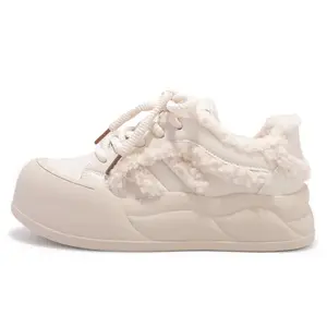 SNXR Низкие женские кроссовки для скейтбординга бежевого цвета