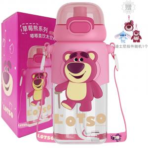 Disney Поильник Triitan Multicolor 600 мл