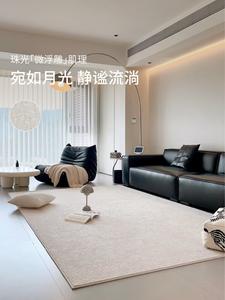 Saipos Ковер 300х400 см из ПВХ, устойчивый к пятнам и грязи, в стиле French Cream для гостиной/спальни, White Moonlight