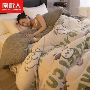 Antarctic Одеяло зимнее 150х200 см, двусторонний вельвет, 3 кг