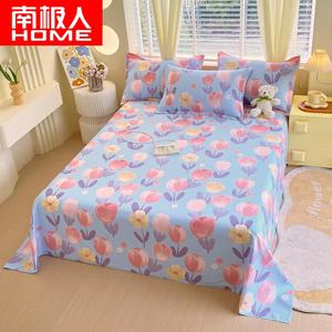 Antarctic Простыня 200х230 см из чистого хлопка, цвет Lily of the Valley