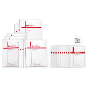 Гидратирующая серия для чувствительной кожи специальная серия ухода тканевая маски unisex Winona