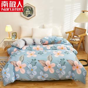 Antarctic Пододеяльник 150х200 см из чистого хлопка, цветочный океан