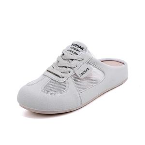 JOHLIN DREAM Женские противоскользящие тапочки с закрытым носком на пластиковой подошве светло-серые, цвет Light Gray