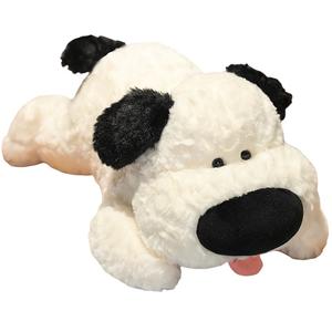 Плюшевая игрушка собака good night dog dolls Fat Fat Dragon