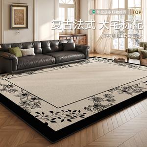 Budis Ковер 180х250 см из ПВХ для гостиной/спальни, моющийся, водостойкий, Huawen