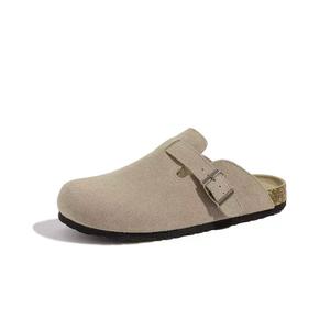 Запахоустойчивые тапочки Wrap toe Unisex Mr.shang, бежевый