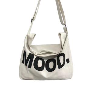 Сумка через плечо Yakuss унисекс, Черный