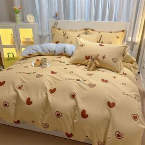 LUOLAI HOME Комплект постельного белья, 180 см: пододеяльник 200×230 см