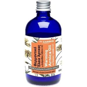 Zarbis Камоил Согревающее масло арники 100мл Fotopharmacy