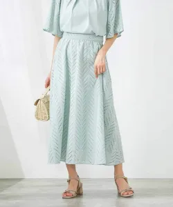 Юбка из кружева с листьями Avv, цвет Green