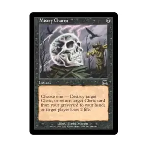 CCG Амулет страдания (клавиша С), MTG - Onslaught