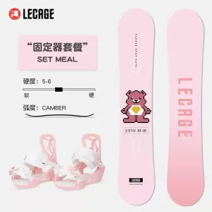 Детский сноуборд LECAIGE All-Mountain, набор Kabibear с экипировкой, 100см