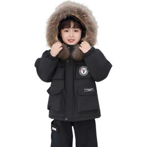 Утепленная куртка для детей 3-7 лет PROTECTCAMEL, черный