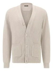 Кардиган в рубчик на пуговицах Boggi Milano, бежевый