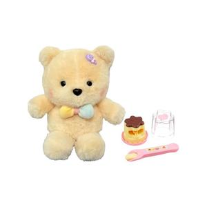 Плюшевая кукла Candy Bowknot Running Bear животное высота 25см LOGISTAR