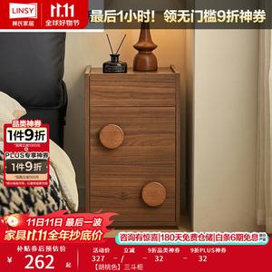Lin'S Home Furnishing Комод для спальни из дерева, 3 ящика, узкий, прикроватный