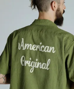 Рубашка с вышивкой HV EMB.