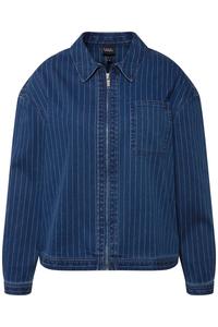 Толстовка Ulla Popken Kurzjacke, цвет jeansblau