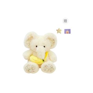 Плюшевая игрушка слон в виде банана, высота 24см/35см OU DI PIG