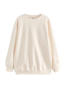 Толстовка Next, светло-бежевый