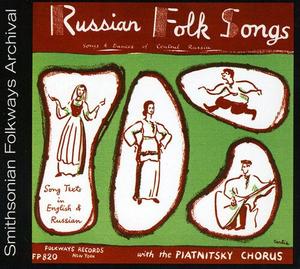 CD диск Piatnitsky Chorus & Orchestra: Russian Folk Songs