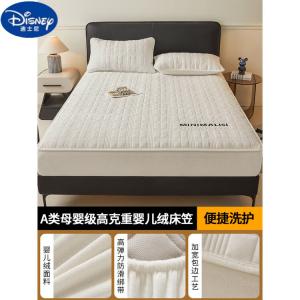 Disney Простыня на резинке 90х200 см, флисовая, утепленная, цвет Cream-Colored