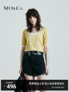 Футболка Moco с глубоким U-образным вырезом, абрикосовый