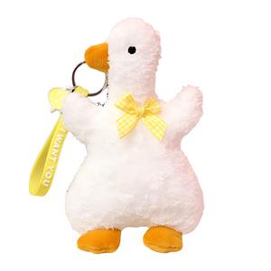 Мягкая и милая маленькая плюшевая подвеска в виде зверушки, высота 16 см Whoops