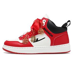 WARRIOR Бордо красные нескользящие износостойкие мид-топ скейтборд обувь unisex