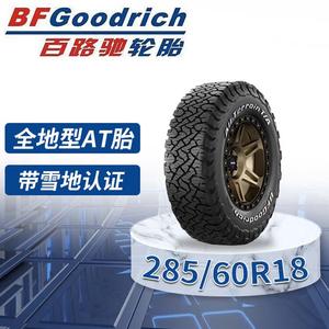 Bfgoodrich Шины 285/60R18 KO3 118/115S All-Terrain Off-Road AT, совместимы с Land Cruiser