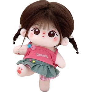 Хлопковая кукла 'Mengmei' плюшевая кукла высотой 20см MENGWAGONGDIAN