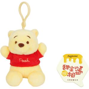 Плюшевый кулон Disney Xiao Mei Rex Винни Пух Чип и Дейл Happy Pixar куклы высота 12см POTDEMIEL