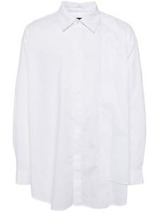 Многослойная рубашка SONGZIO, белый
