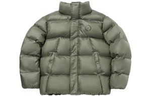 Стеганая куртка мужская Deep Moss Green Lining, зеленый