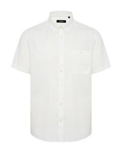 Рубашка на пуговицах классического кроя Matinique Trostol, белый