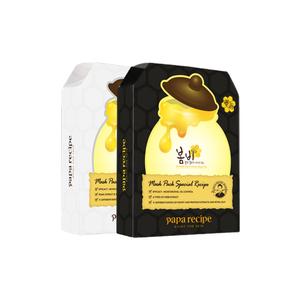 Осветляющая комбинированная маска для лица для очищения жирной, сухой и нормальной кожи, 20 шт Papa Recipe